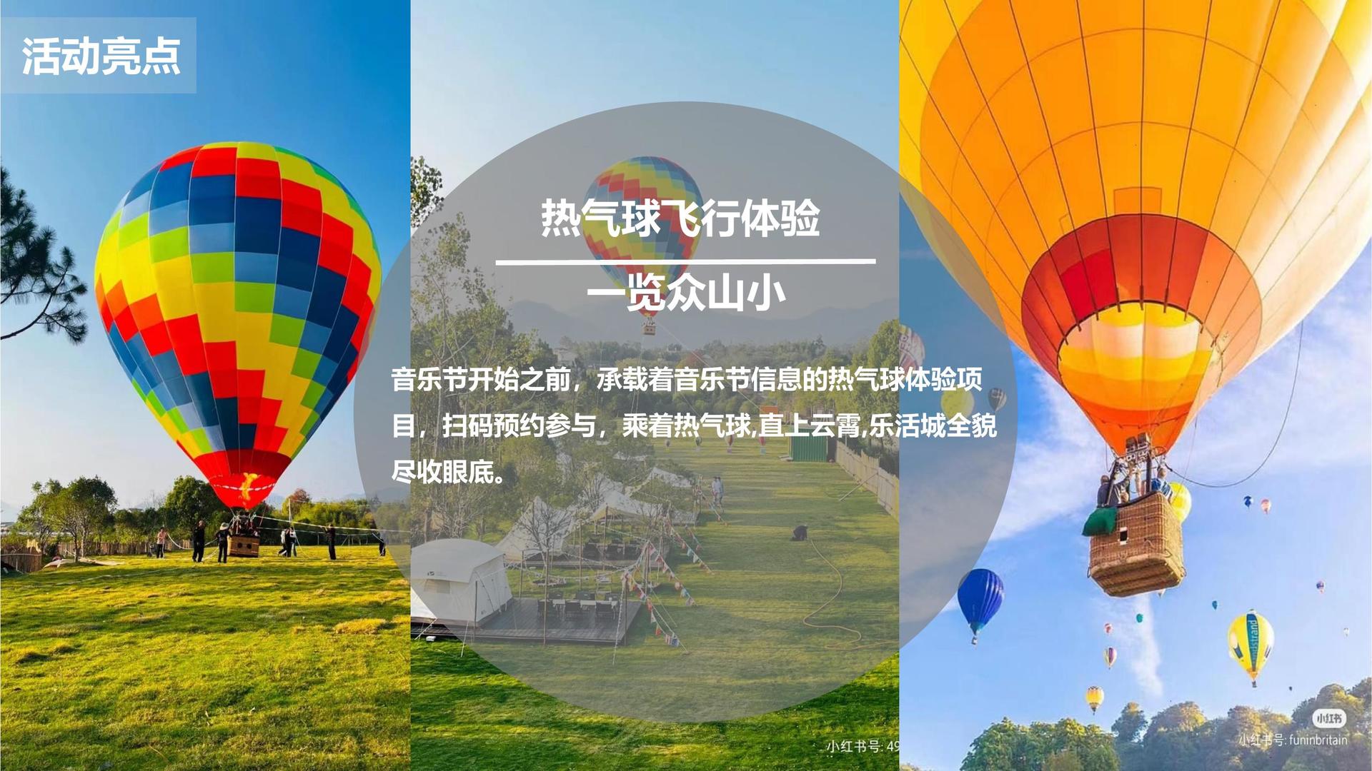 心康传媒杂志排版
